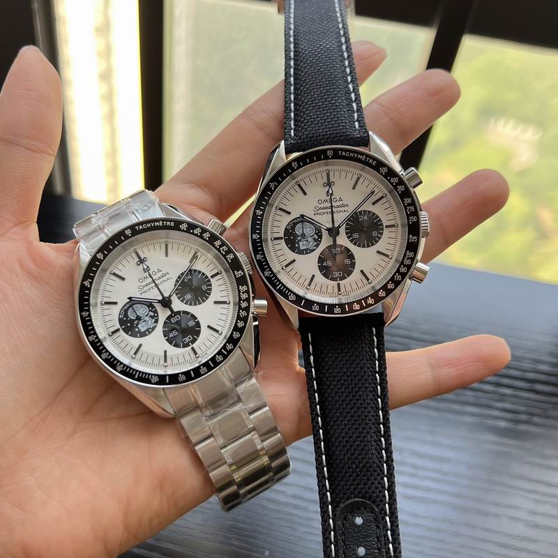 Omeaga watch 090557